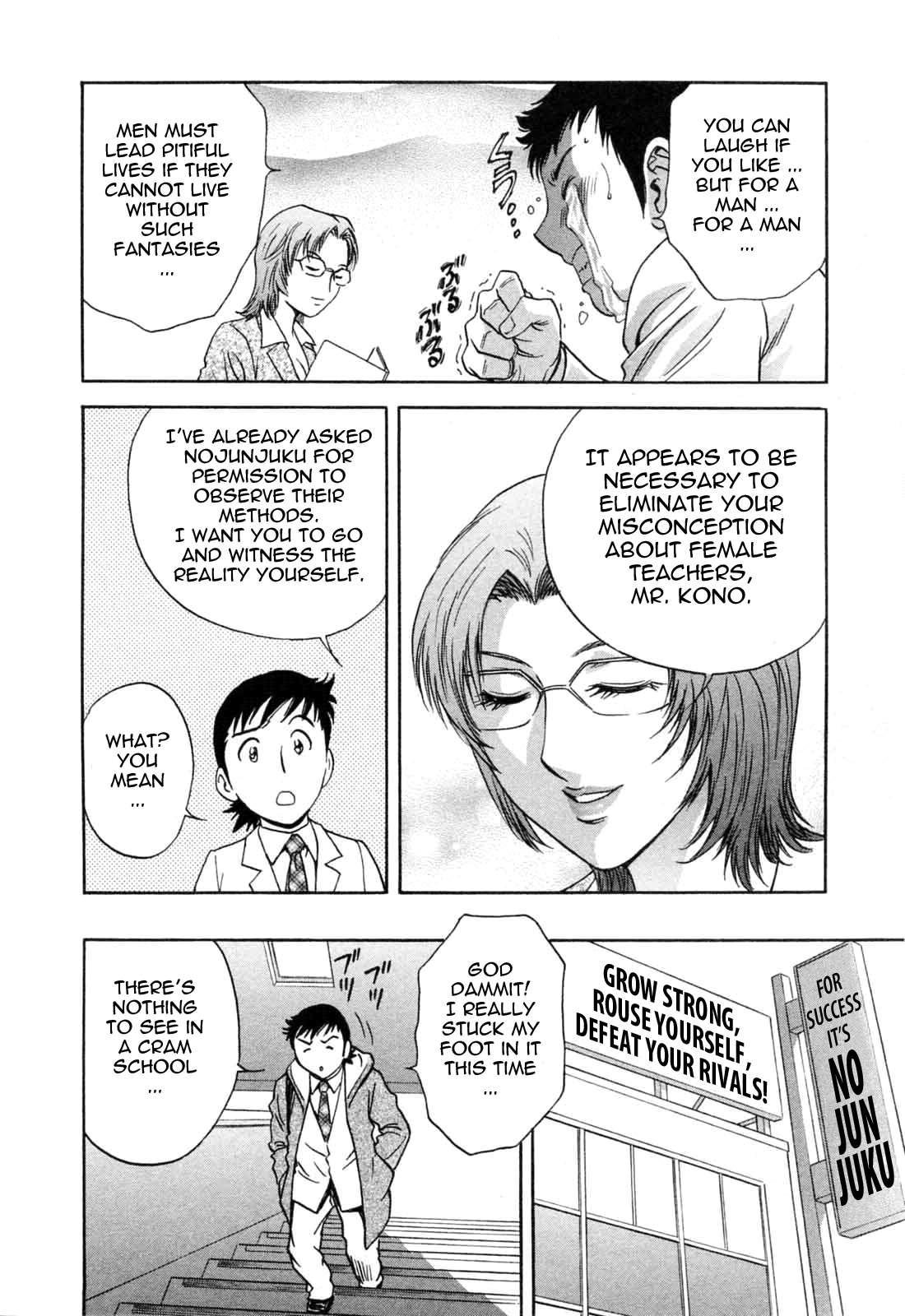 Boing Boing Teacher Chapter 5000 Page 13